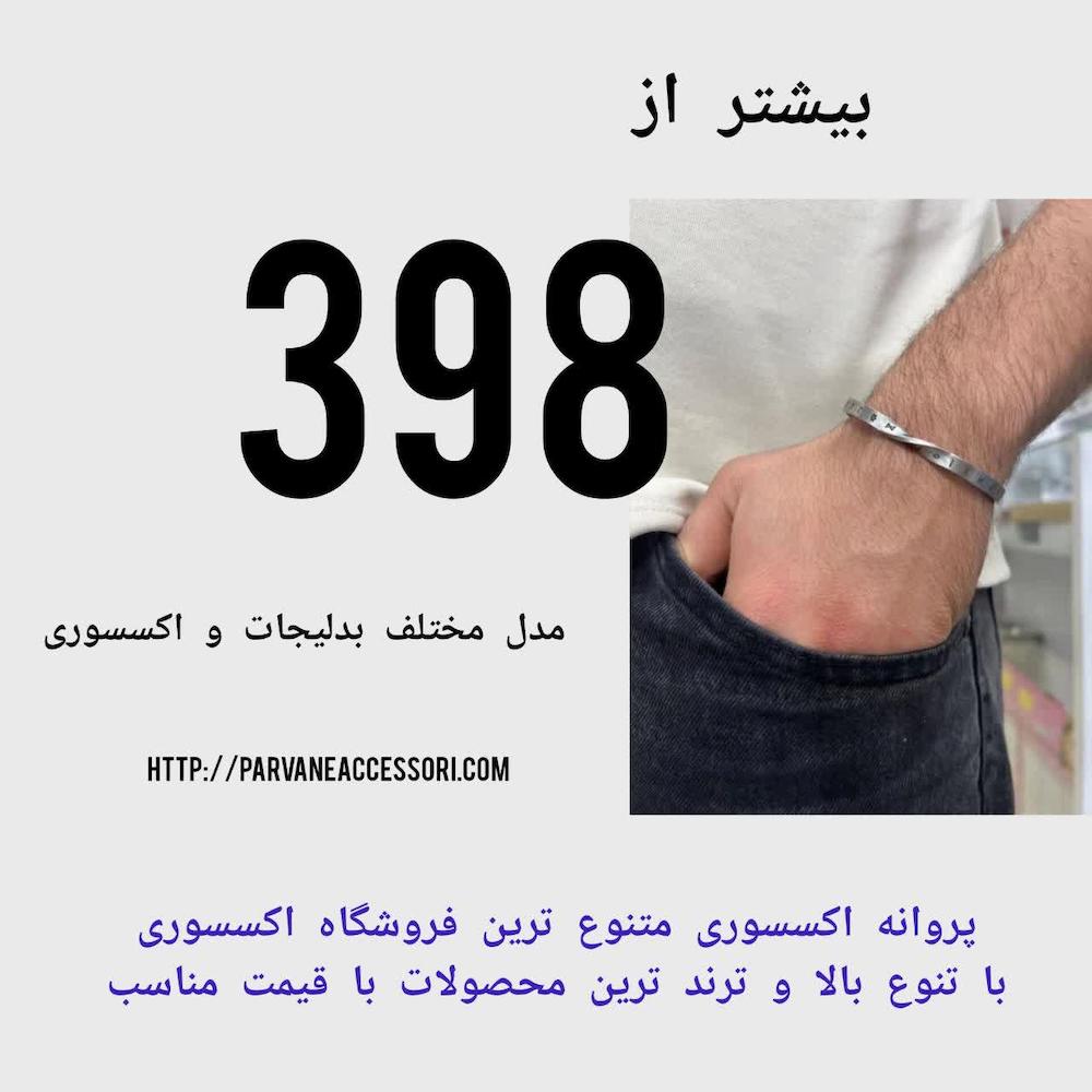 slide-image-undefined